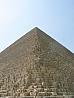 Giza - pyramidy