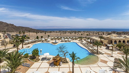 Hotel El Wekala Aqua Park Resort (5)