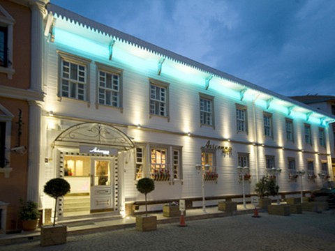 Avicenna Hotel (2)