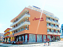 Hotel ANCORA BEACH