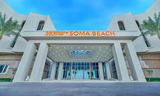 HOTEL SOL Y MAR SOMA BEACH (3)