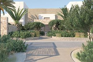 The View Agadir Hotel & Spa (ex Royal Atlas)