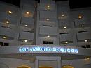 Grand Hotel San Antonio
