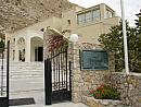 Řecko – ostrov Santorini – Hotel Antinea