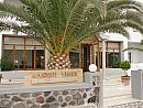 Řecko – ostrov Santorini – Hotel AFRODITI - VENUS BEACH