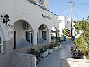 Řecko – ostrov Santorini – Hotel Anemones