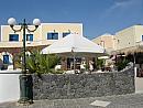 Řecko – ostrov Santorini – Hotel Arion Bay