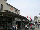 Japonsko – město Takajama