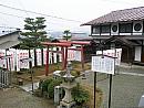 Japonsko – Takajama - Higashiyama Temple Area (chrámová stezka)
