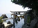 Japonsko – poloostrov Sakuradžima (Sakurajima) - lázně