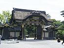 Japonsko – Kjóto (Kyoto), areál Nijo Castle a Ninomaru