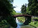 Japonsko - národní park Nikkó (Nikko National Park)
