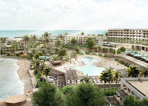 Hotel Helea Family Beach Resort (ex. Amilia Mare)