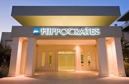 Kipriotis Hippocrates (3)