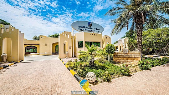 Umm Al Quwain Beach Hotel (5)