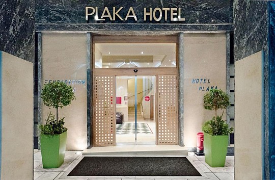 Plaka Hotel (3)