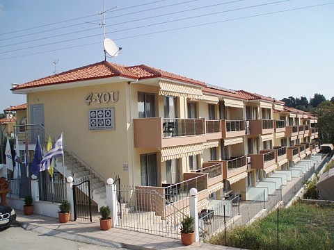 4 You Hotel Apartments