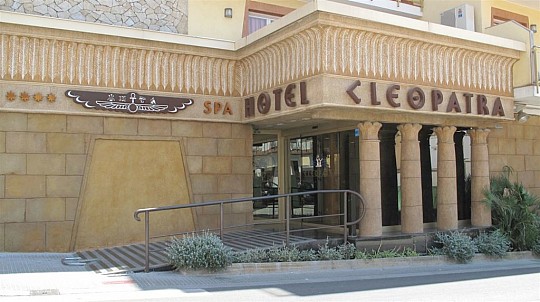 Alba Seleqtta Hotel (2)