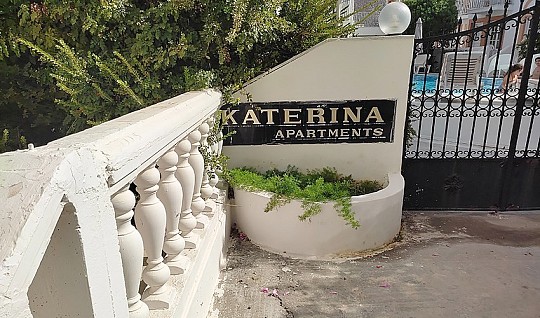 Aparthotel Katerina Apartments (4)