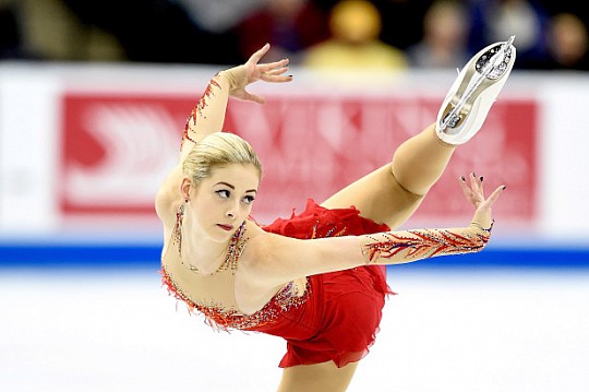 MS v krasobruslení 2027, Tampere
