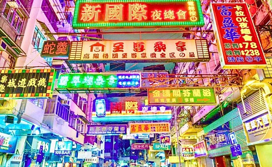 Hong Kong, Macao a Shenzhen (4)