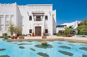 The Ritz-Carlton Sharq Village & Spa Doha
