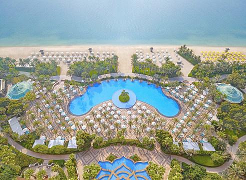Atlantis The Palm (2)