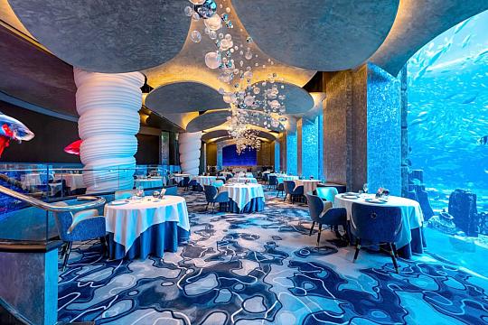 Atlantis The Palm (4)