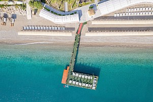 Seven Seas Gravel Select Resort (ex Amara Wing)