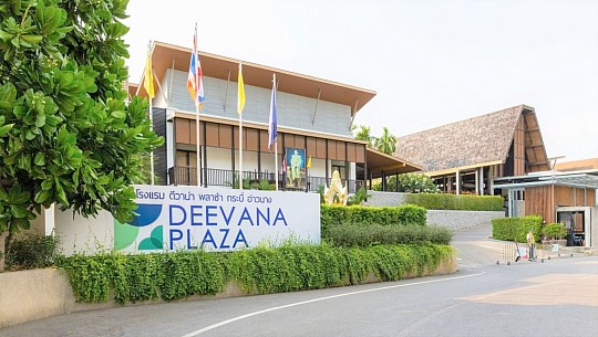 Hotel Deevana Plaza Krabi Aonang (4)