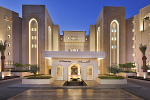 Al Manara Hotel A Luxury Collection Marriott
