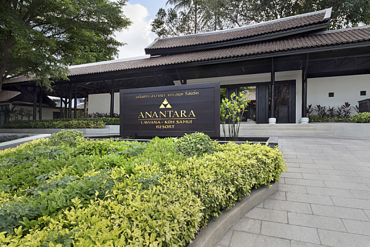 Anantara Lawana Koh Samui Resort and Spa (5)