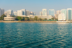 Le Méridien Abu Dhabi Hotel