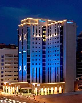 Citymax Hotel Al Barsha at the Mall (5)