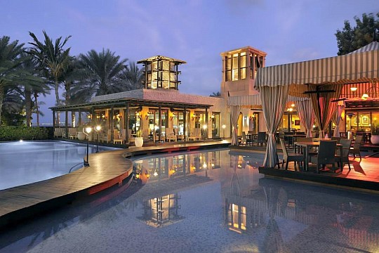 ARABIAN COURT - ONE & ONLY ROYAL MIRAGE