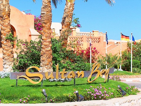 Sultan Bey Resort (5)