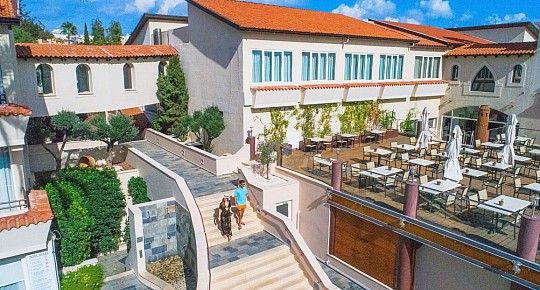 Napa Plaza (5)