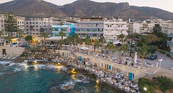 Glaros Royal Beach Hotel