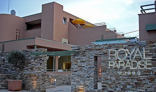 Hotel Royal Paradise Beach Resort & Spa (4)