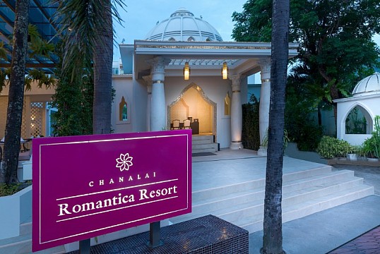 CHANALAI ROMANTICA RESORT - ADULT ONLY * (2)