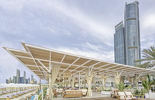 Radisson Blu Hotel & Resort Abu Dhabi Corniche (Hilton Abu Dhabi)