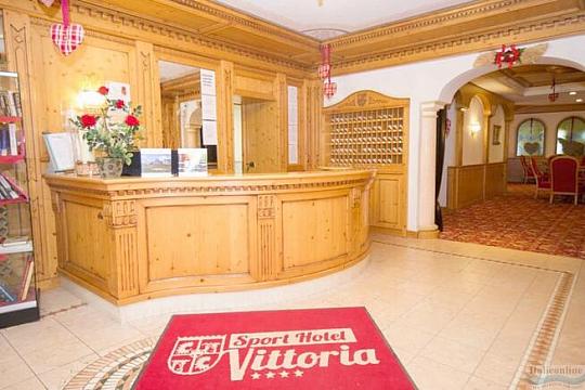 Hotel Sport Vittoria (3)